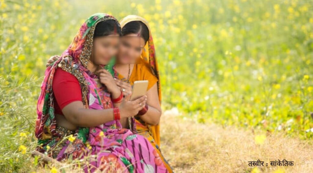 समस्तीपुर: युवक ने फोन कर महिला से किया अभद्र व्यवहार, महिला ने भी खरी-खोटी सुनाई तो घर में घुसकर दंपति समेत चार को किया जख्मी 1 Picsart 23 07 08 09 07 40 588 01