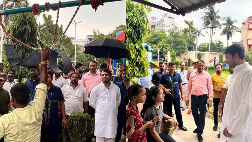 'अंकल झूलों पर लगे ताले तो हटवा दें', मंत्री तेजप्रताप यादव ने तुरंत दूर की बच्चों की शिकायत; सारे लॉक तुड़वाए 1 Picsart 23 07 08 10 23 48 270