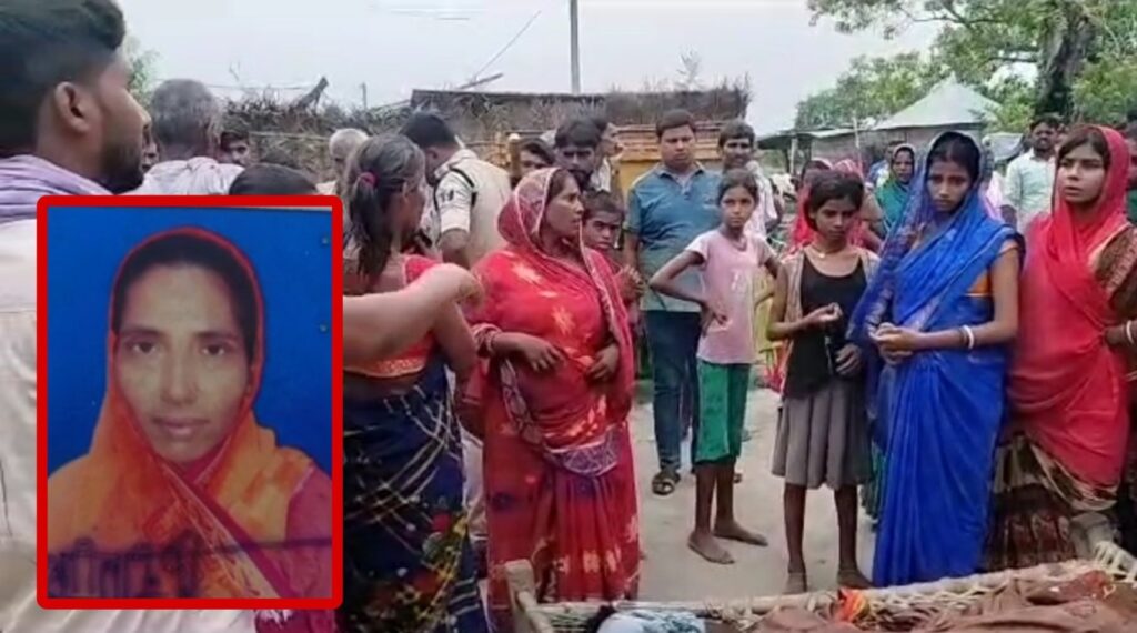 मोहिउद्दीननगर स्टेशन के पास रेलवे ट्रैक किनारे क्षत-विक्षत हालत में महिला का शव मिला 1 Picsart 23 07 12 12 23 37 099