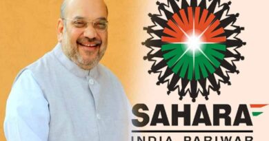 Sahara India Money stuck in will be returned soon Amit Shah Sahara Refund Portal launch