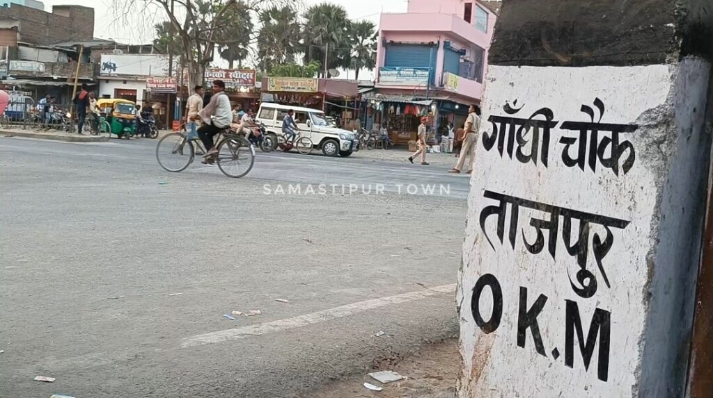 NH-28 गांधी चौक पर बाइक और साइकिल के बीच हुई भिड़ंत में महिला समेत चार जख्मी, दो गंभीर स्थिति में रेफर 1 Screenshot 2023 07 04 07 58 27 62 92460851df6f172a4592fca41cc2d2e6 01