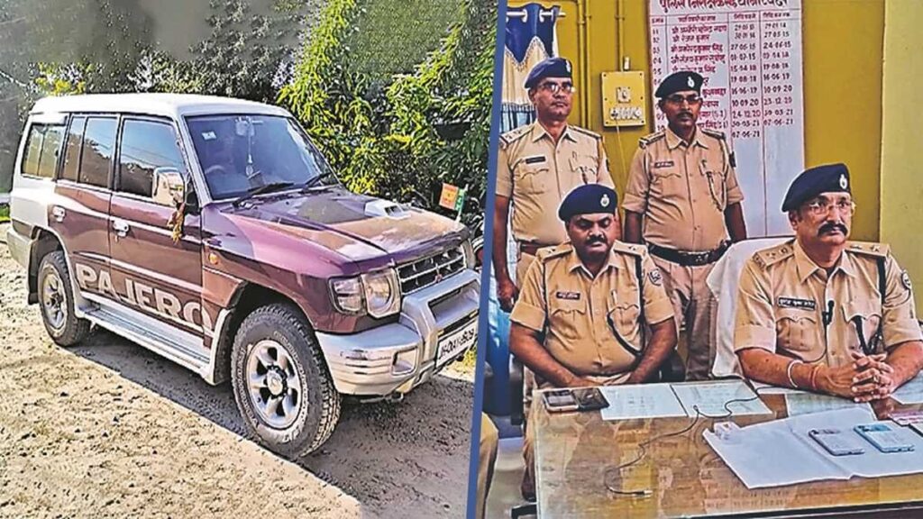 घूमने निकले चार दोस्तों के खत्म हुए पैसे, तो लूट लिया पेट्रोल पंप, फिर ऐसे चढ़े पुलिस के हत्थे 1 bhagalpur navagachia pajero suv petrol pump loot