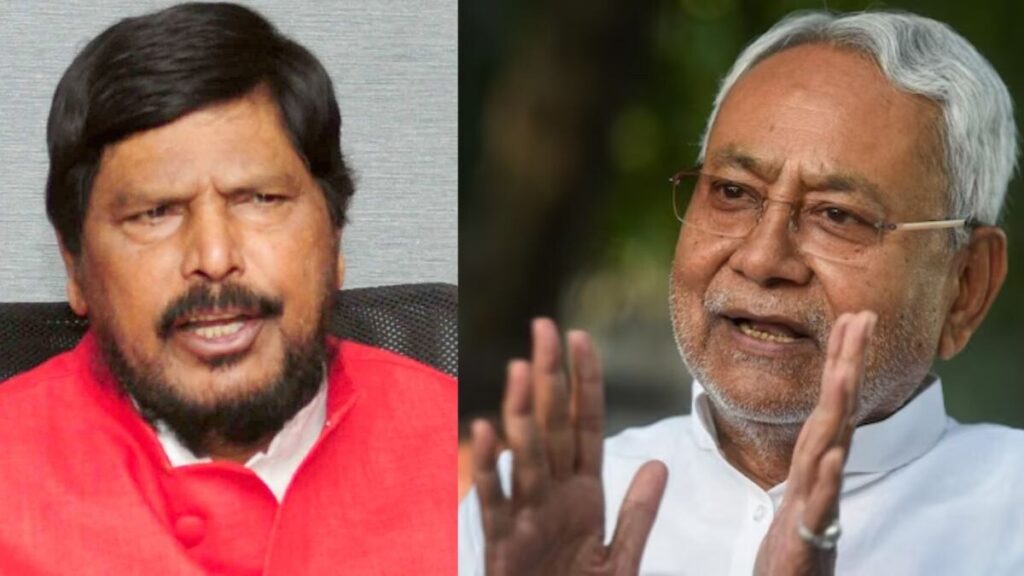 नीतीश कुमार को NDA में आने का खुला ऑफर, केंद्रीय मंत्री ने मुंबई बैठक में नहीं जाने की अपील की 1 ramdas nitish kumar sixteen nine