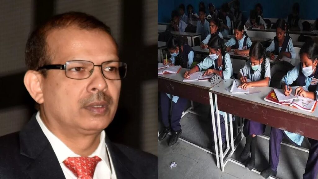 स्कूल-टीचर के बाद कोचिंग पर चला केके पाठक का डंडा, नियमावली जारी, मैनुअल से संचालकों के होश उड़े 1 01 08 2023 kk pathak coaching timing 23488525 194732801