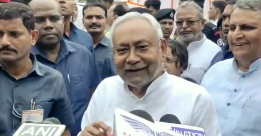 नीतीश कुमार ने PM मोदी को दिया जवाब, कहा- 2024 के चुनाव में भाजपा बिहार से साफ हो जाएगी 1 20230811 130114