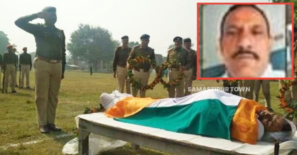 समस्तीपुर में 6 वर्ष बाद फिर से दुहराया इतिहास, शराब तस्कर से मुठभेड़ में BMP हलवदार की गई थी जान 1 20230815 170338