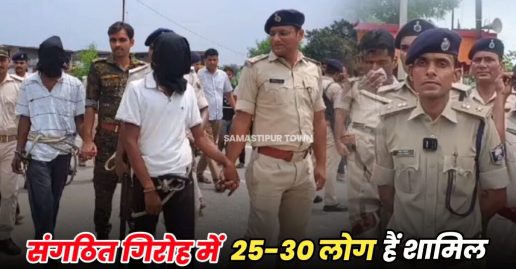 नंद किशोर यादव ह'त्याकांड मामले में पुलिस ने चार बदमाशों को हथियार समेत दबोचा, पशु तस्करों ने ऐसे दिया घटना को अंजाम... 1 20230821 165343