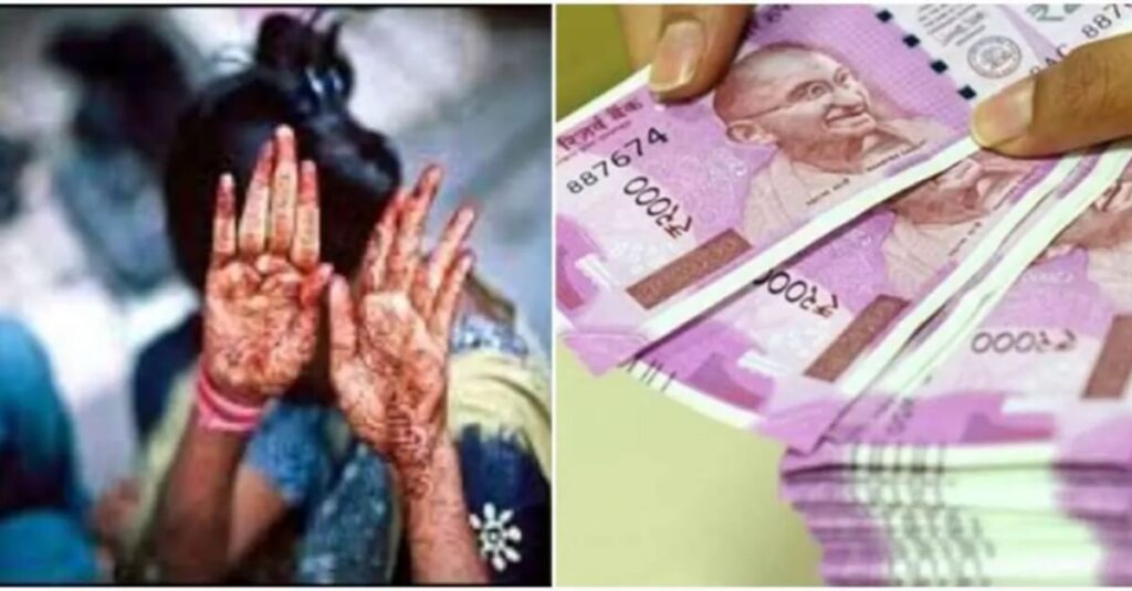 बिहार: प्रेमी से शादी के लिये कलयुगी मां ने किया बेटी का सौदा; ढाई लाख में एक कारोबारी के हाथों बेचा 1 20230828 151237