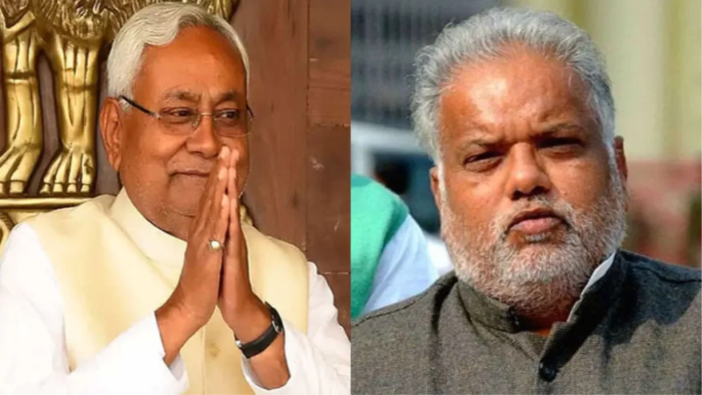 बड़ी खबर: श्रवण कुमार बने JDU विधायक दल के नेता; नीतीश कुमार ने सौंपी जिम्मेदारी 1 21 05 2022 nitish kumar shrawan kumar 22732769