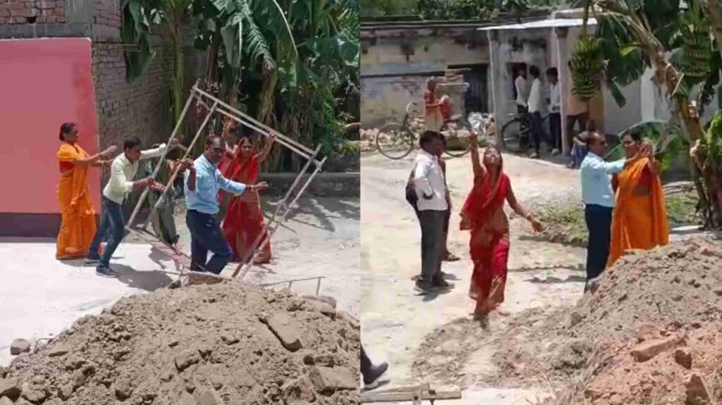 समस्तीपुर: जमीनी विवाद को लेकर दो पक्षों में मारपीट, एक पक्ष ने तोड़फोड़ का वीडियो सोशल मीडिया पर किया वायरल... 1 GridArt 20230801 223145535