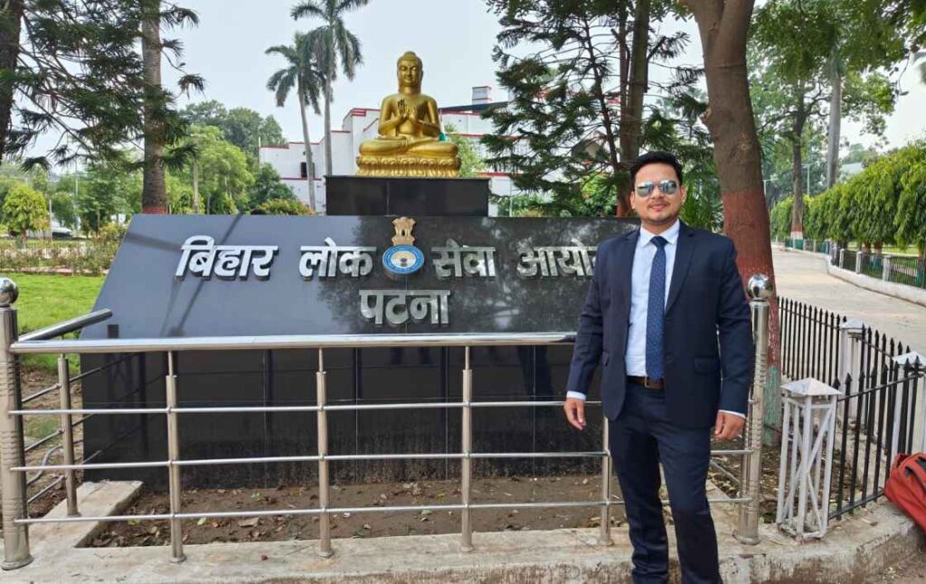 ताजपुर के नितेश को मिली सफलता, BPSC द्वारा आयोजित CDPO की परीक्षा में मारी बाजी 1 IMG 20230803 WA0068 01
