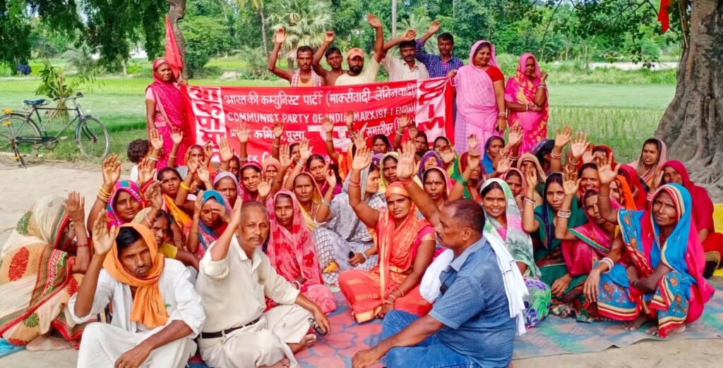 पूसा के कुबौलीराम व धोबगामा पंचायत में भाकपा-माले का पंचायत सम्मेलन संपन्न 1 IMG 20230806 WA0051 01
