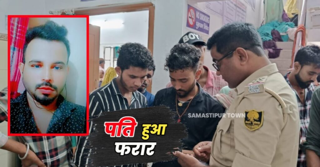 वहशी पति ने पत्नी पर कुल्हाड़ी से वार कर किया ज'ख्मी, गंभीर स्थिति में सदर अस्पताल में चल रहा इलाज 1 IMG 20230808 WA0070