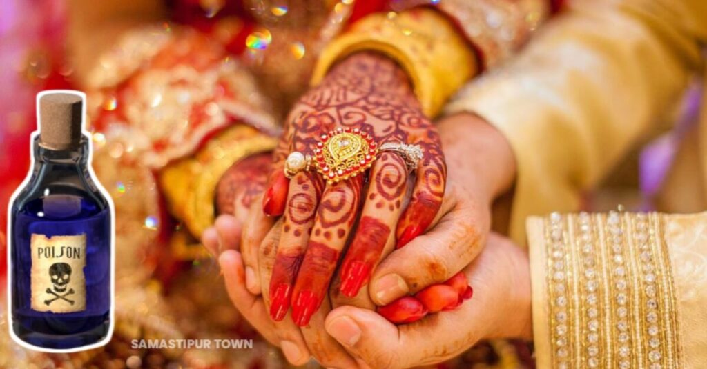 4 साल पहले किया था अंतरजातीय लव मैरिज; अब तंग होकर महिला ने खा लिया जहर, मरने से पहले कहा- दूसरी औरत से पति का चल रहा अफेयर 1 IMG 20230809 WA0043