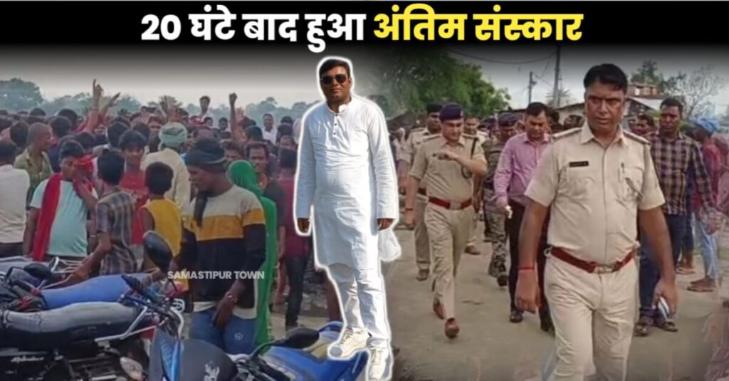 पंचायत समिति सदस्य के पति की ह'त्या के बाद गांव में तनाव, आरोपी के घर पर शव जलाने को अड़े थे परिजन, भारी पुलिस बल कर रही कैंप 1 IMG 20230812 WA0085