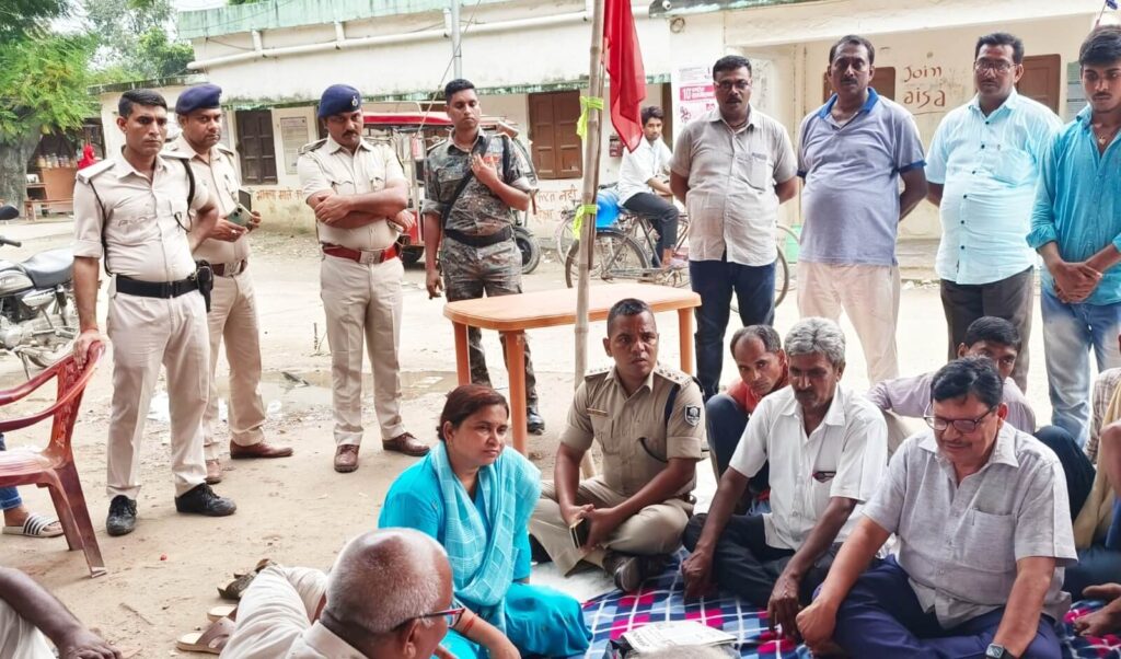 अंजली के बरामद नहीं होने पर CPM द्वारा जारी अनिश्चितकालीन धरना चौथे दिन वरिय पदाधिकारियों के अश्वाशन के बाद समाप्त 1 IMG 20230813 WA0046 01