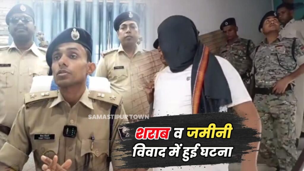 पंचायत समिति सदस्य पति ह'त्याकांड मामले का पुलिस ने किया खुलासा, शराब कारोबार में दखल को लेकर हुई थी ह'त्या 1 IMG 20230817 WA0065