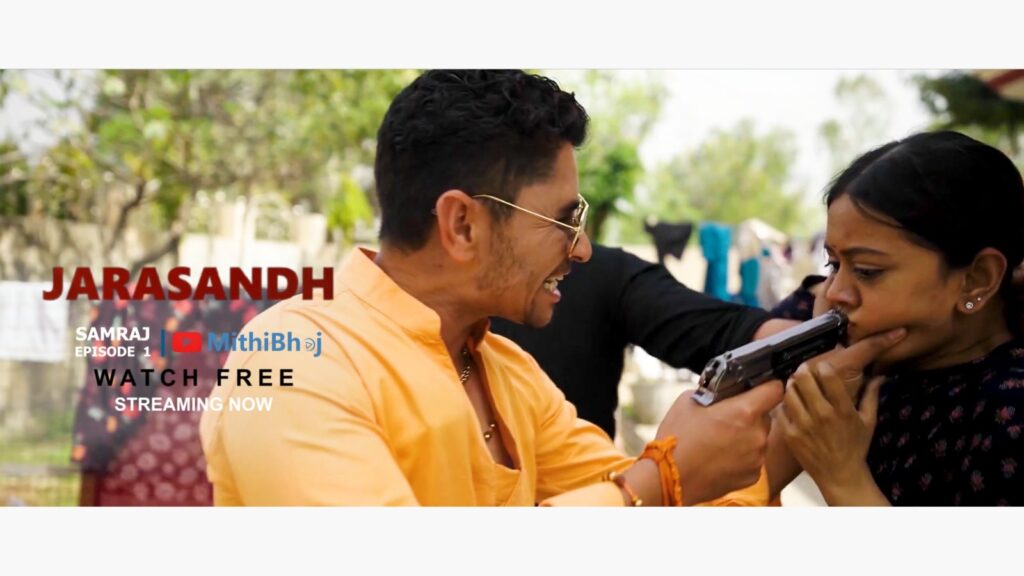 जरासंध की कहानी : हरियाणा की संस्कृति से जोड़ने की कोशिश, जानें कैसी है कहानी... 1 IMG 20230822 WA0019 01