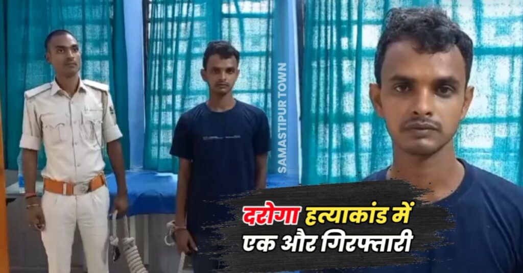 दरोगा नंदकिशोर यादव हत्याकांड मामले में पुलिस ने आरोपी ट्रक ड्राइवर को जहानाबाद में उसके मौसा के घर से किया गिरफ्तार 1 IMG 20230825 WA0074