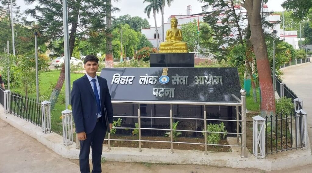 पहले ही प्रयास में समस्तीपुर के अभिषेक ने BPSC ऑडिटर की परीक्षा में लाया 58वां रैंक, वर्तमान में रेलवे में हैं कार्यरत 1 IMG 20230826 WA0023 01