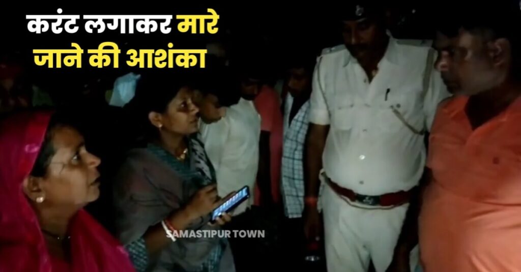 विभूतिपुर में सुबह से लापता चाय दुकानदार का शव शाम में मकई के खेत में झुलसे अवस्था में मिला, फैली सनसनी 1 IMG 20230828 WA0137
