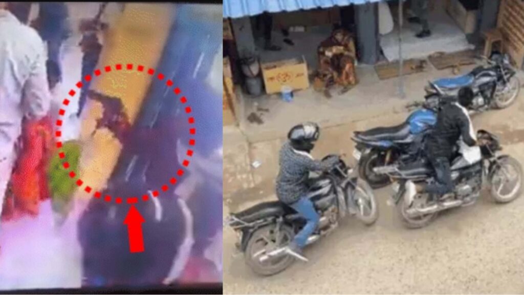 सीवान में फिल्मी स्टाइल में 70 लाख की लूट:कट्टा लेकर एक-एक कर ज्वेलरी शॉप में घुसे 7 बदमाश; ग्राहकों से भी की लूटपाट 1 Picsart 23 08 14 16 24 24 007