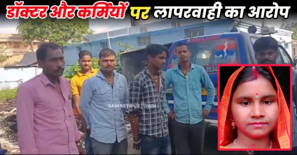 हसनपुर PHC में इलाज के दौरान जच्चा-बच्चा की मौत, परिजनों ने अस्पताल कर्मी पर लापरवाही का लगाया आरोप 1 Picsart 23 08 19 11 46 10 160