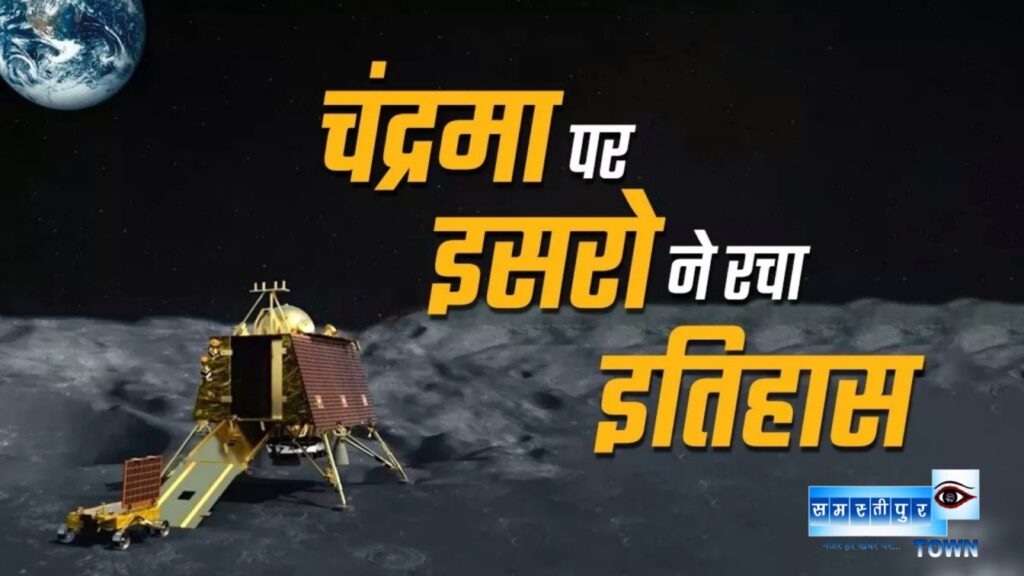चंद्रयान-1 ने खोजा पानी, चंद्रयान-2 रहा 98% सफल; जानें पहले दो मिशन से भारत को क्या मिला... 1 Picsart 23 08 25 06 51 41 224