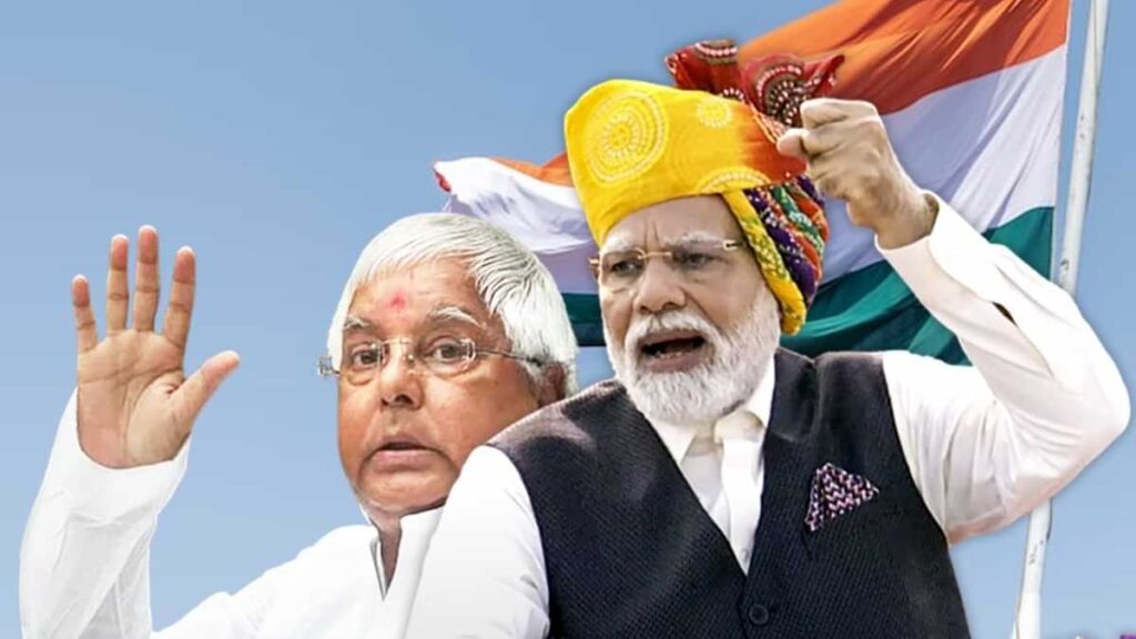 मोदी बोले-फिर आऊंगा..लालू ने कहा-ये आखिरी बार है:आगे हम आने वाले हैं, सम्राट का पलटवार-वो सजायाफ्ता हैं; मुखिया भी नहीं बन सकते 1 lalu modi