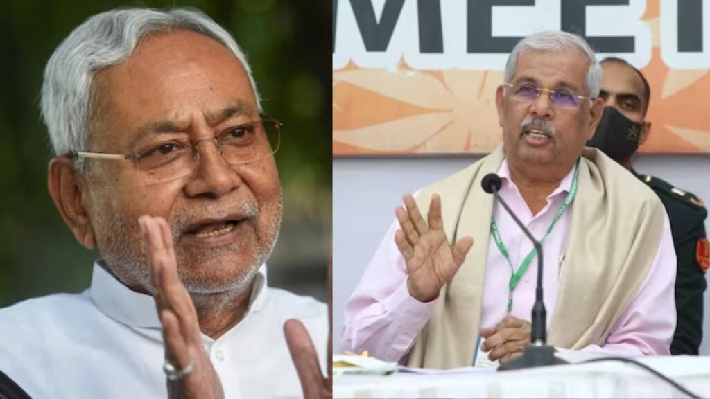 अचानक CM नीतीश पहुंचे राजभवन, राज्यपाल से करीब 40 मिनट चली मुलाकात, मीडिया से बनाई दूरी... 1 nitish and gov sixteen nine