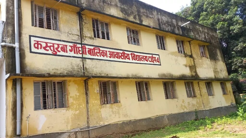 10 09 2023 girl school cum hostel jamui 23526657 172138484
