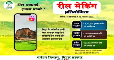 1200 675 19469985 thumbnail 16x9 reel