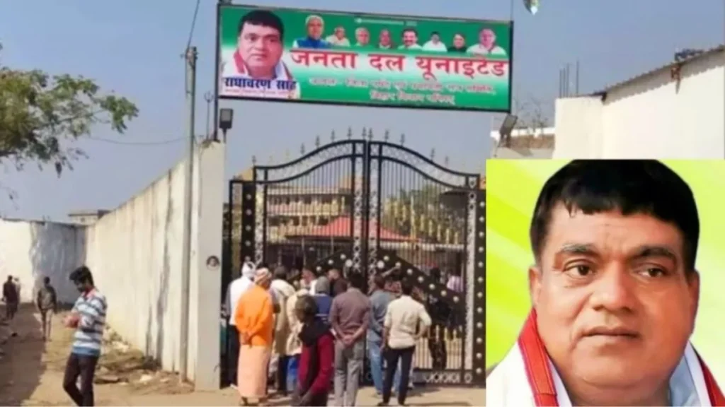 बिहार: जदयू एमएलसी राधा चरण साह के आवास पर ईडी का छापा, छानबीन के लिए पहुंची 4 टीमें 1 13 09 2023 bihar 23528969