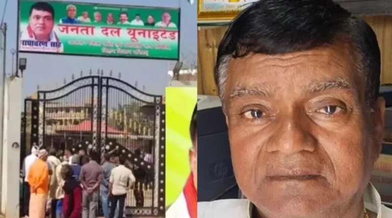 राधाचरण सेठ से ED फिर करेगी पूछताछ, कोर्ट ने छह दिनों के लिए दिया रिमांड का आदेश 1 17 09 2023 radhacharan seth 23532505