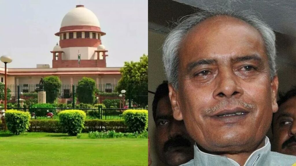 बिहार: पूर्व सांसद प्रभुनाथ सिंह को SC से मिली उम्रकैद, वोट न देने पर डबल मर्डर के हैं दोषी 1 20230901 110242