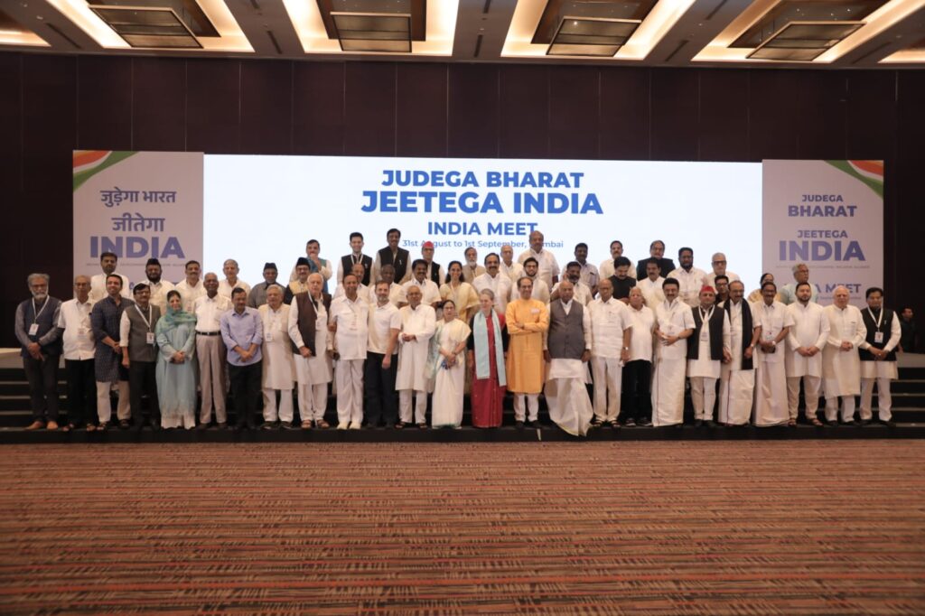 INDIA गठबंधन ने बनाई 13 सदस्यों की समन्वय समिति: तेजस्वी यादव, शरद पवार और स्टालिन समेत ये नेता होंगे शामिल 1 20230901 143655