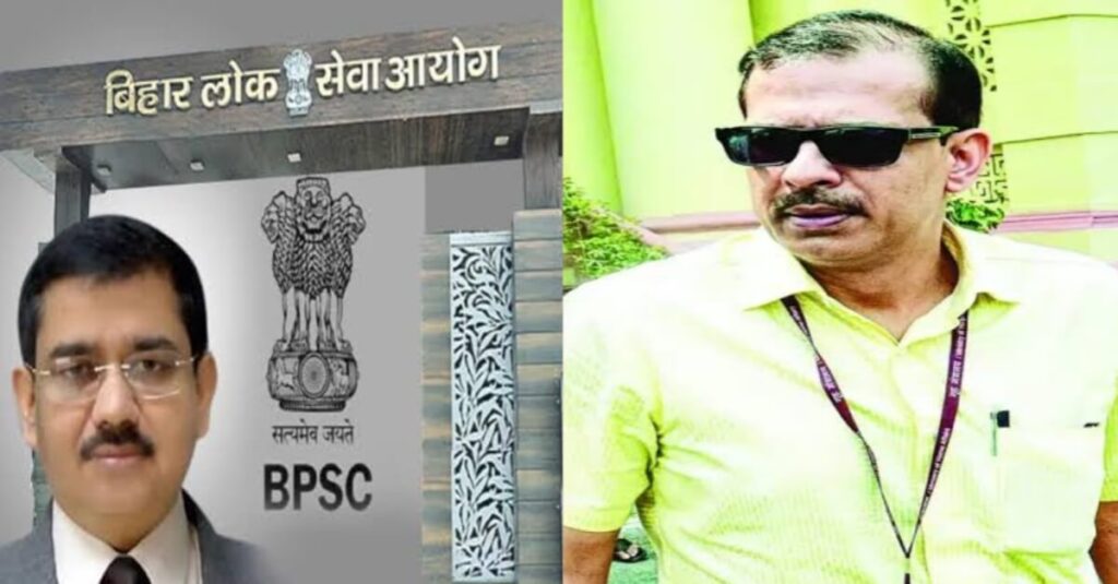 शिक्षा विभाग को BPSC चेयरमैन की खरी-खोटी; कहा- दखलअंदाजी बर्दाश्त नहीं, भविष्य में इस तरह के पत्राचार की धृष्टता न की जाये 1 20230908 124703
