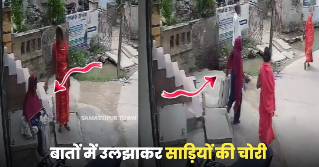 काशीपुर में दुकान से 45 हजार की साड़ियां लेकर फरार हुईं महिलाएं, पीड़ित दुकानदार ने पुलिस को दिया आवेदन 1 20230913 083437