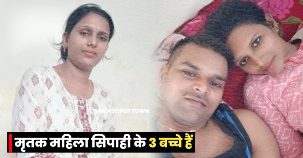 "सब कहेंगे अपने बच्चों के बारे में भी नहीं सोचा लेकिन जिंदा रहकर भी उन्हें खुश नहीं रख पा रही थी", काफी डिप्रेशन में थी महिला सिपाही 1 20230914 083405