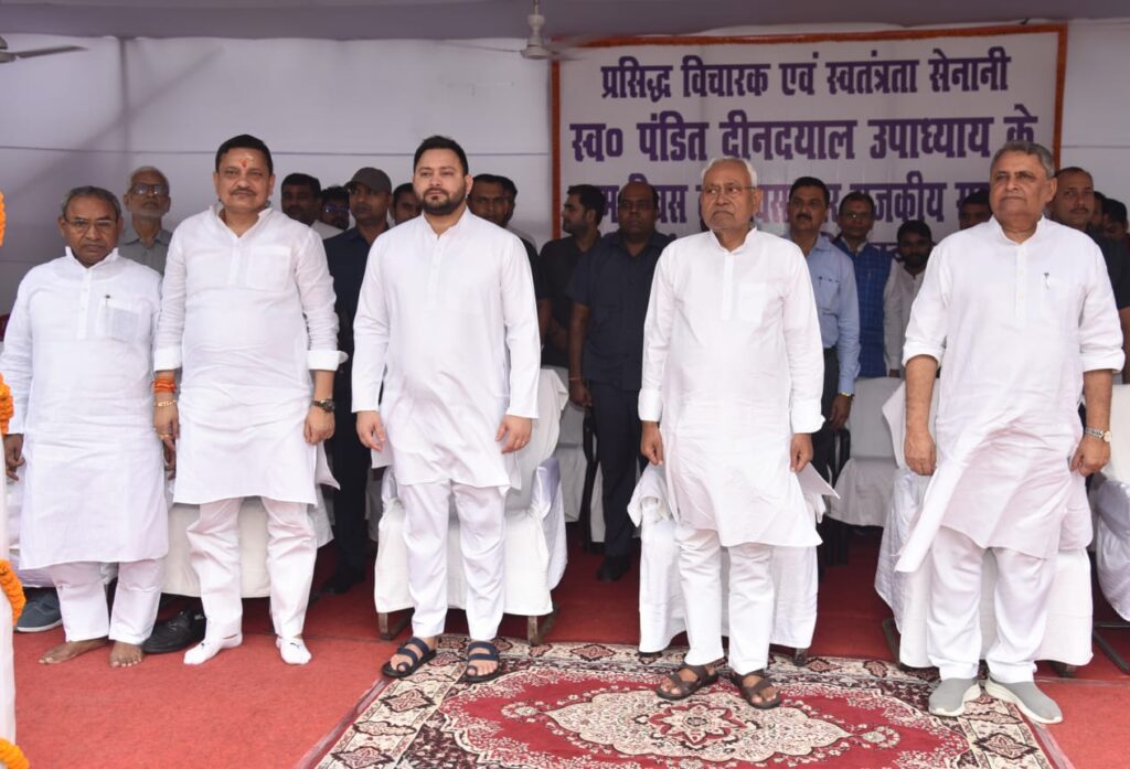 कोई स्पेशल कैबिनेट मीटिंग नहीं है; नीतीश ने बताया क्यों तेजस्वी के कारण सोमवार को बुलाई गई है बैठक 1 20230925 120551