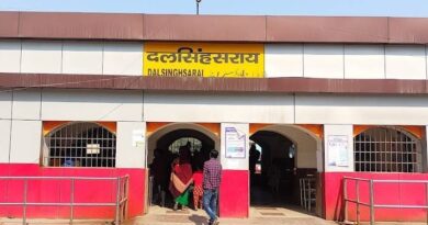 Dalsinghsarai Railway station 01