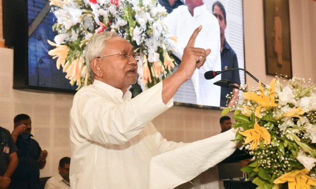 सीट बंटवारे से पहले नीतीश जेडीयू ग्राउंड फोर्स की क्लास लेंगे, 11-12 सितंबर को जिला-प्रखंड अध्यक्ष मीटिंग 1 FB IMG 1693903079289 01