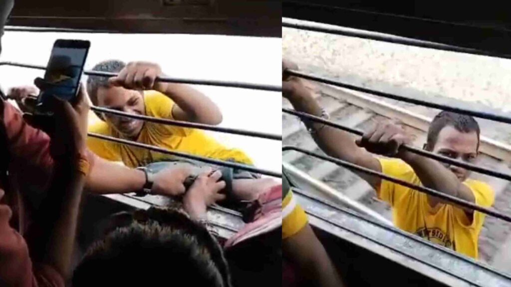 चलती ट्रेन के बाहर 2 किलोमीटर तक लटका रहा चोर, समस्तीपुर आ रही ट्रेन में महिला का पर्स लेकर भाग रहा था 1 GridArt 20230902 220337457