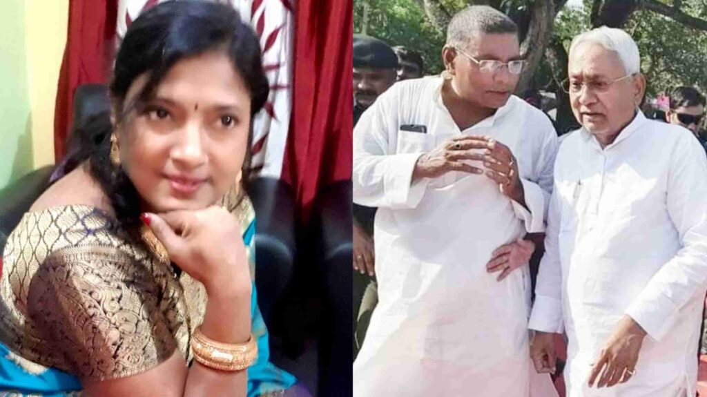दुर्गेश राय समस्तीपुर जनता दल (यू) के जिला अध्यक्ष व शकुंतला वर्मा नगर अध्यक्ष मनोनीत 1 GridArt 20230910 224503447