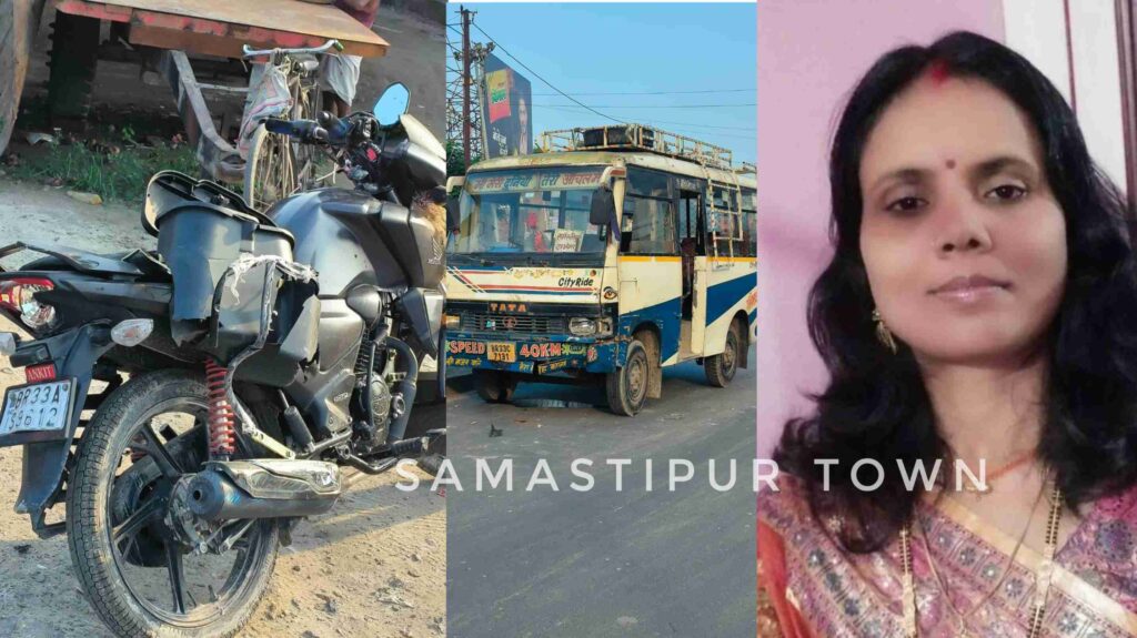 मुसरीघरारी चौराहे पर अनियंत्रित बस ने ऑटो और बाइक में मारी ठोकर, दर्जनों जख्मी, शिक्षिका समेत दो की स्थिति गंभीर 1 GridArt 20230912 082620551 01