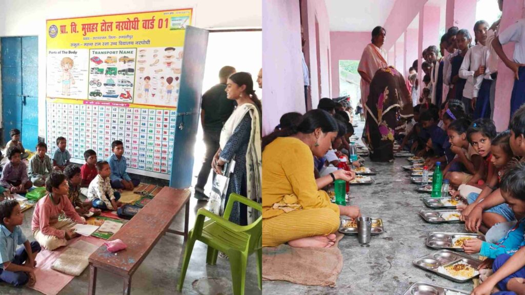 सरायरंजन नगर पंचायत की मुख्य पार्षद ने स्कूलों का किया निरीक्षण, बच्चों के साथ किया मध्याह्न भोजन 1 GridArt 20230917 082706318