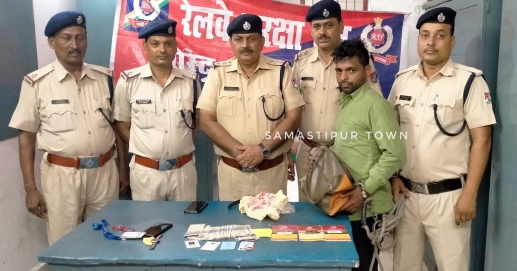 बाघ एक्सप्रेस से महिला यात्री का पर्स चोरी, समस्तीपुर RPF ने अंतर-जिला चोर गिरोह का किया खुलासा 1 IMG 20230904 WA0032 01
