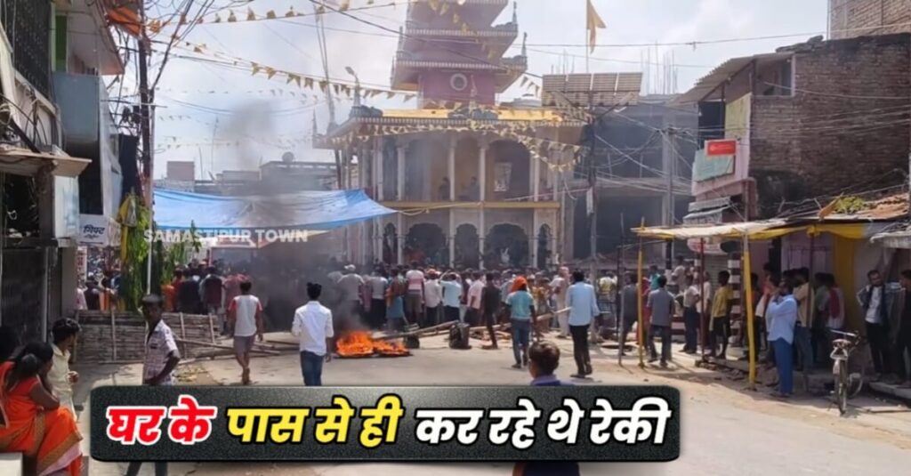 एक बाइक पर सवार तीन बदमाशों ने दिया घटना को अंजाम, SP ने डीआईयू शाखा की कई टीम को अनुसंधान में लगाया, CCTV में कैद हुई वारदात 1 IMG 20230908 WA0009