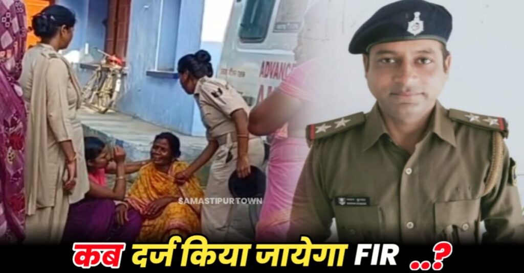 महिला सिपाही की मां ने मेजर नयन कुमार के खिलाफ FIR दर्ज करने के लिए थाना में दिया आवेदन, भाई ने कहा- अब तक दर्ज नहीं हुआ मामला 1 IMG 20230914 WA0130
