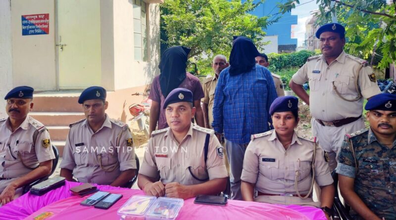 IMG 20230914 WA0132 01